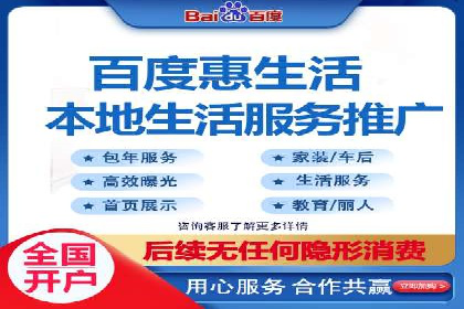 提升点击率：SEM竞价广告案例详解