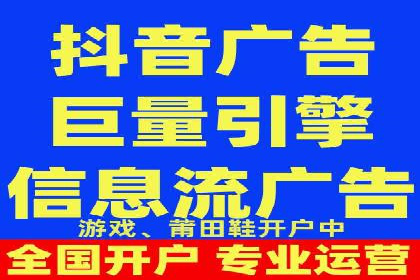 SEM外包服务优势案例分析