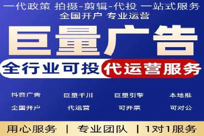 百度推广成本控制技巧：案例分析及总结